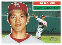 So Taguchi was determined to succeed with Cardinals